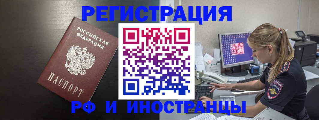 форма 3 в Ишимбае